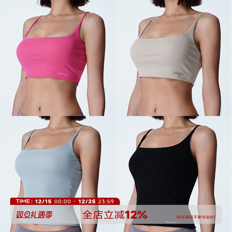 黑色带胸垫针织吊带修身遮副乳