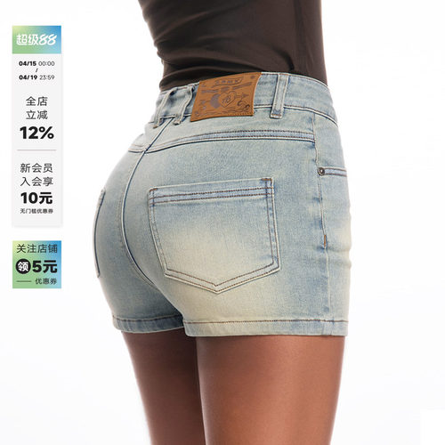 高腰低腰牛仔短裤女夏季显瘦辣妹