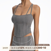 ABMY 定制闪粉不规则仿鱼骨吊带背心女弧形下摆收腰显瘦针织上衣