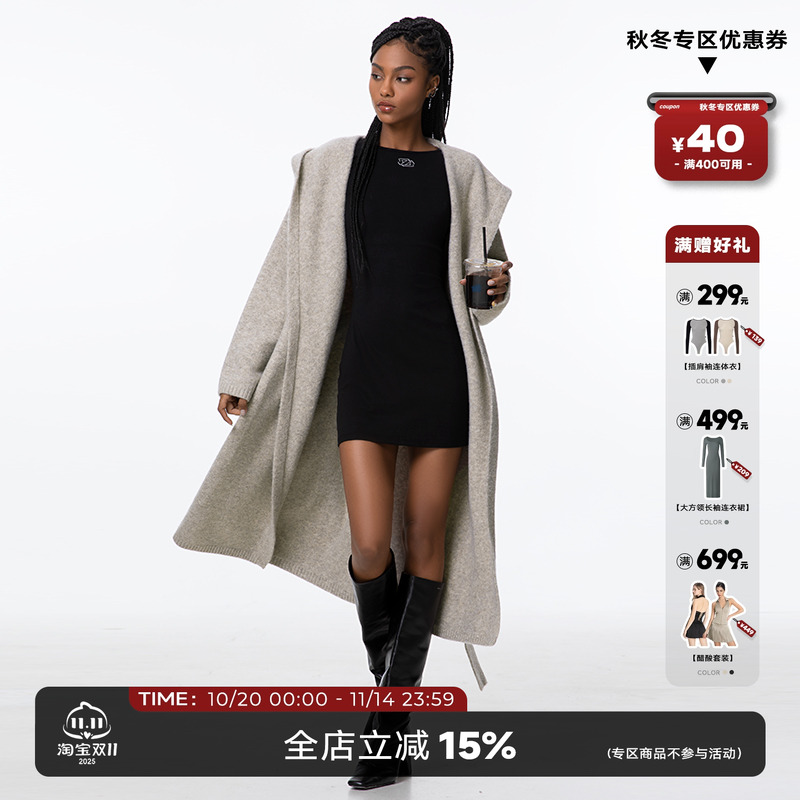 第十四行诗秋冬慵懒加厚长款外套