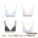 noBra 三角杯多色辣妹外穿吊带背心无钢圈美背文胸 美式 ABMY