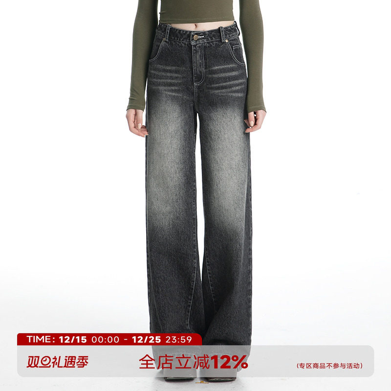 水洗黑美式风垂感中腰直筒牛仔裤