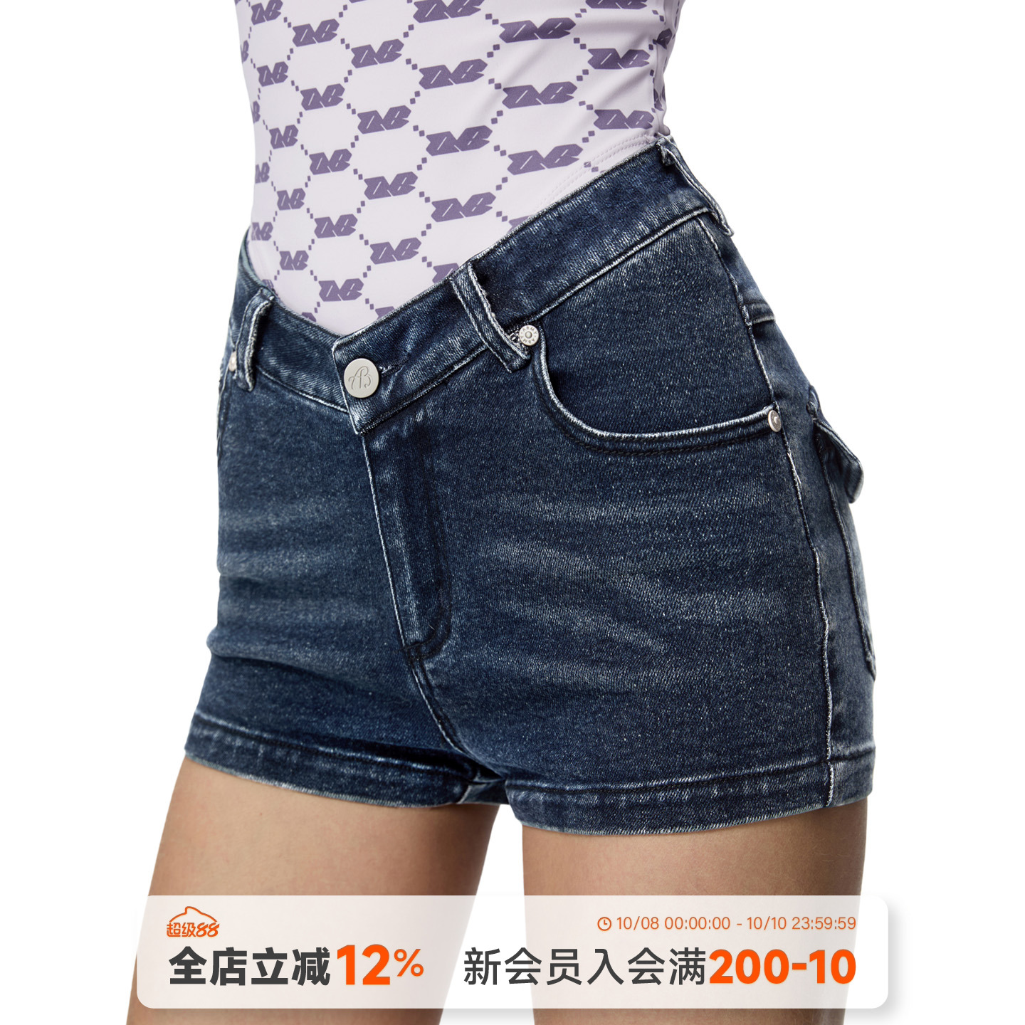 v腰包臀短裤女辣妹牛仔裤