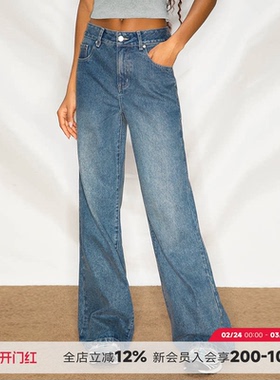 ABMY阔腿裤女休闲宽松牛仔裤垂感美式复古直筒水洗做旧百搭长裤