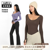 ABMY 大V领自带胸垫轻塑身连体衣女辣妹长袖 T恤高弹百搭显瘦打底