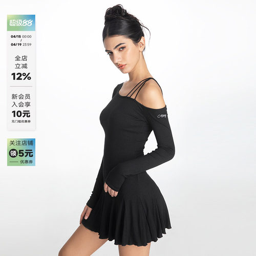 不对称斜肩长袖连衣裙