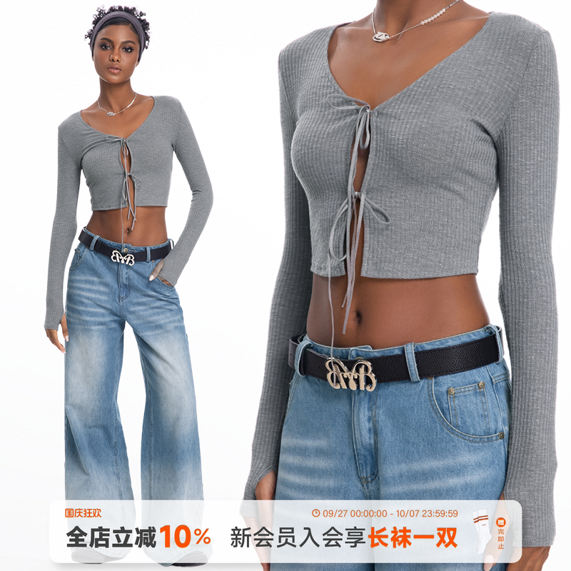 ABMY 椰味慕斯 辣妹防晒针织开衫女显瘦v领短款百搭长袖小外套