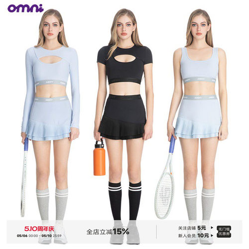 打底半裙套装运动风专业训练速干