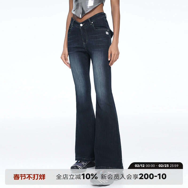 ABMY 致命腰精 原创V腰微喇牛仔裤女水洗复古辣妹显瘦弹力喇叭裤