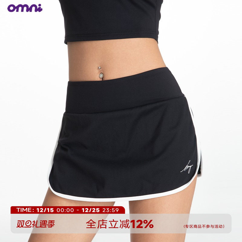 半裙运动专业训练透气遮肚防走光