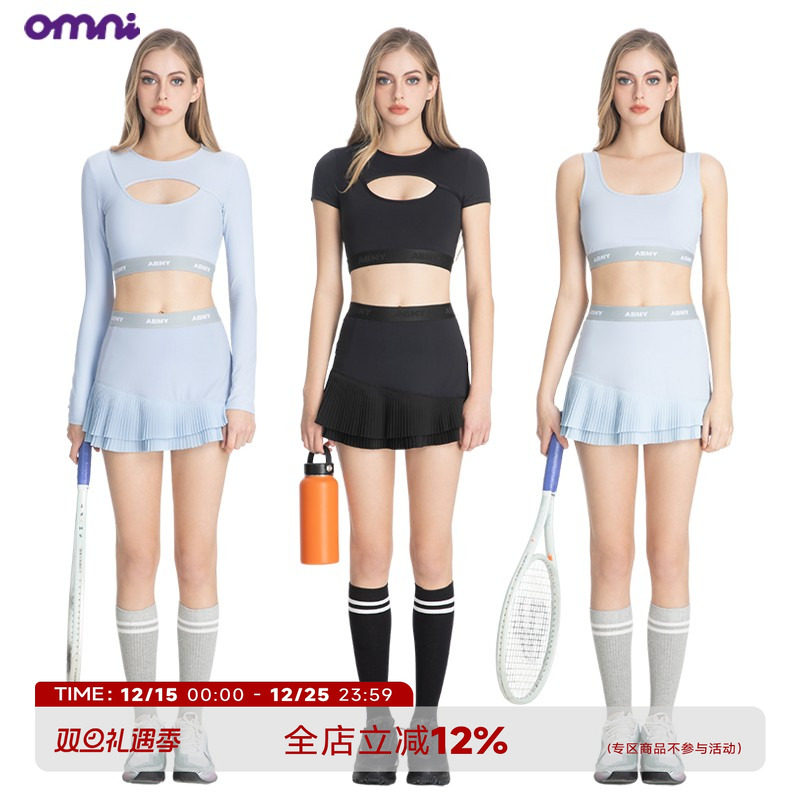打底半裙套装运动风专业训练速干