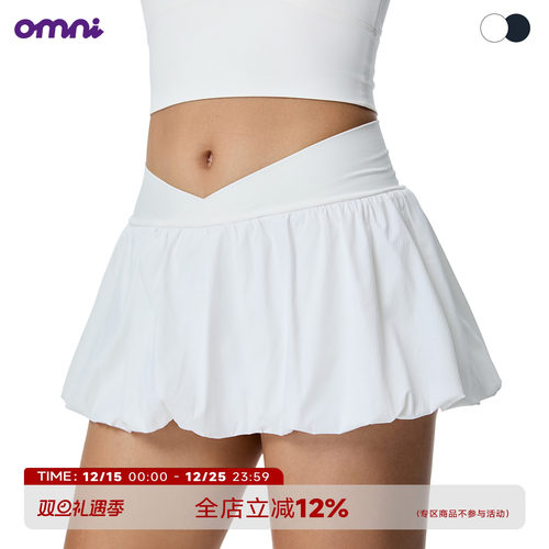 v腰花苞裙裤女夏高弹拼接