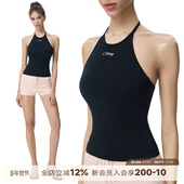 ABMY noBra 挂脖系带露背吊带背心女夏带胸垫辣妹显瘦百搭上衣