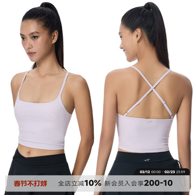 交叉绑带运动吊带背心带胸垫上衣