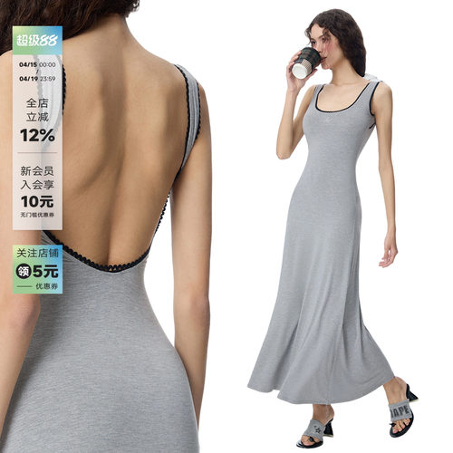 大露背吊带垂感连衣裙