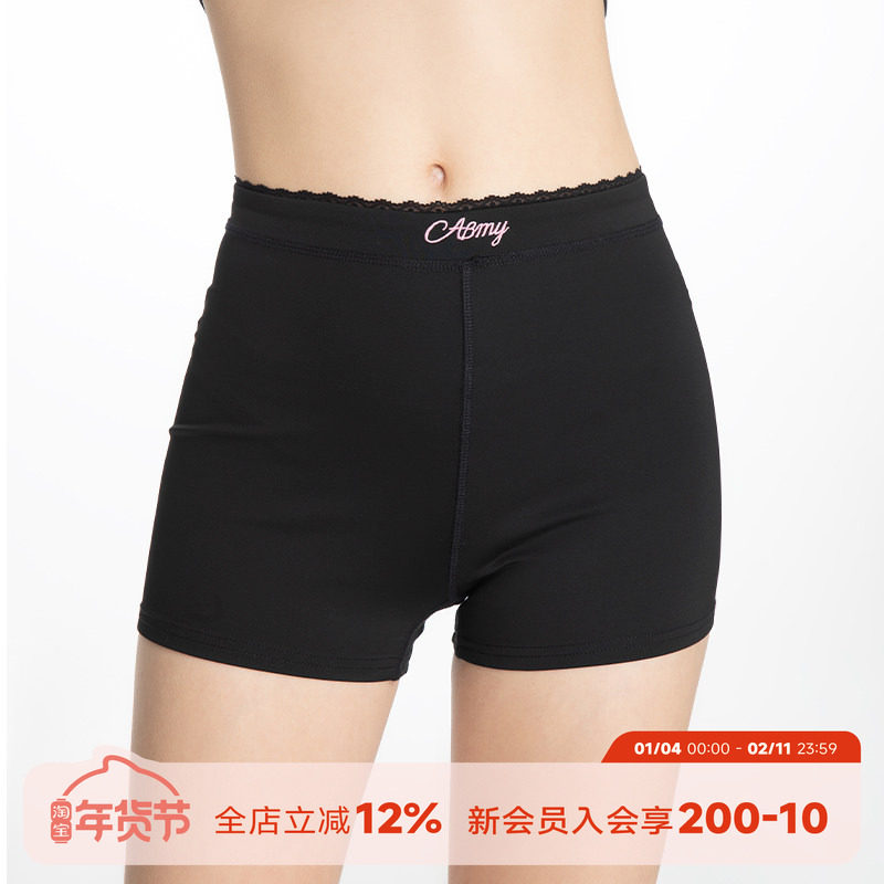 ABMY 高腰蕾丝紧身打底裤女裸感亲肤提臀防走光无痕叠穿安全短裤,女装/女士精品,打底裤,淘宝优惠券,粉丝福利购,淘宝优惠卷
