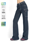 女高街水洗宽松显瘦休闲长裤 复古原色直筒阔腿牛仔裤 美式 ABMY