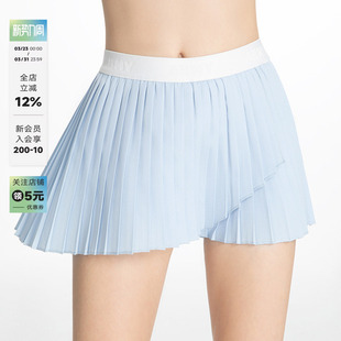 ABMY 防走光网球运动百褶裙辣妹百搭不规则A字半身裙 夏日海盐