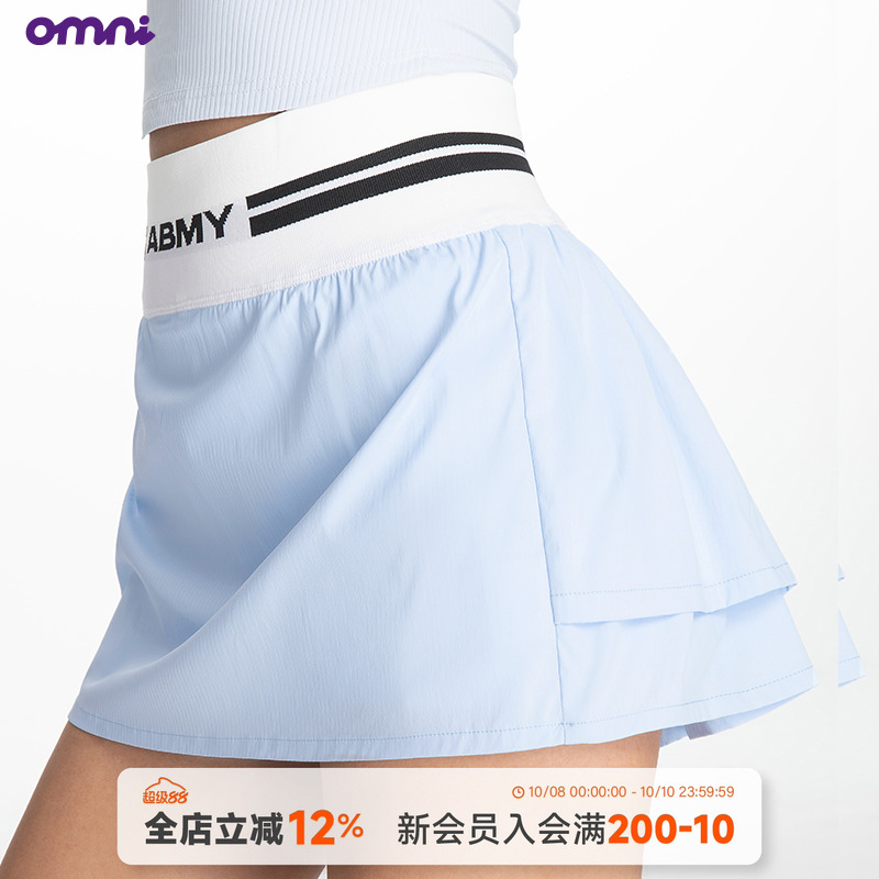 美式网球运动百褶裙女