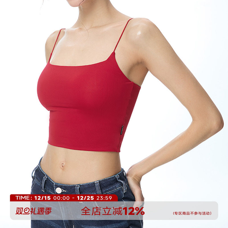 红色带胸垫针织吊带修身遮副乳