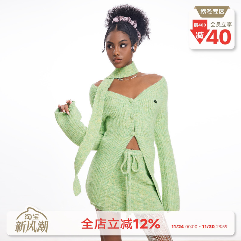 ABMY 薄荷甜酒 复古针织两件套女修身显瘦慵懒长袖外套包臀短裙