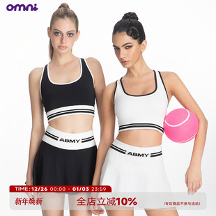 运动撞色工字吊带背心女夏季 ABMY 网球辣妹带胸垫上衣 omni