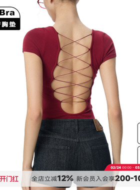 noBra by ABMY 辣妹后背镂空绑带T恤秋收腰显瘦长短袖带胸垫上衣