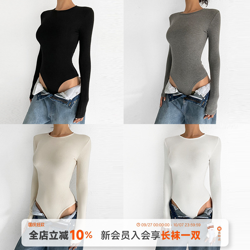 秋冬弹力针织连体衣长袖薄绒纯色
