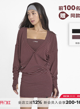 ABMY 复古酒红条纹抹胸蝙蝠衫两件套带胸垫辣妹大V领多穿打底套装