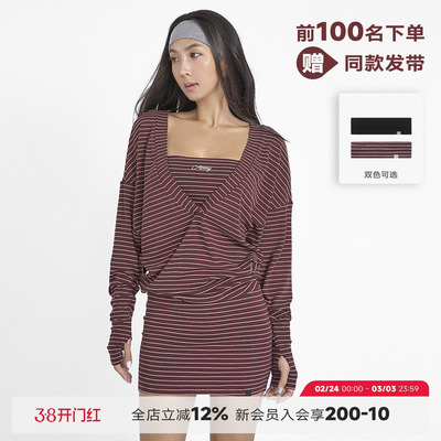 复古酒红色条纹抹胸蝙蝠衫两件套