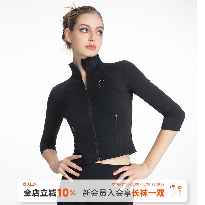 ABMY 网球运动透气外套女立领中袖健身瑜伽服亲肤磨毛修身上衣