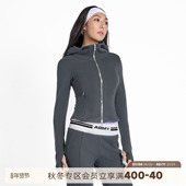 高领双拉链连帽卫衣女显瘦收腰修身 ABMY 莱赛尔美式 瑜伽运动外套