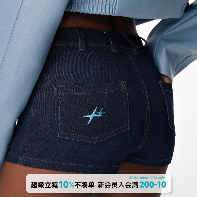 刺繡復古風低腰牛仔裙褲夏季顯瘦