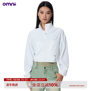 立领防晒外套女防水收腰抽绳薄款 omni 短款 ABMY 防紫外线上衣