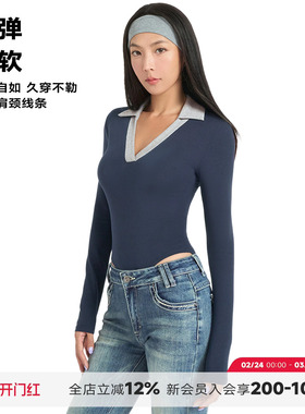 ABMY 美式复古POLO领撞色修身长袖连体衣女秋辣妹V领高弹显瘦上衣