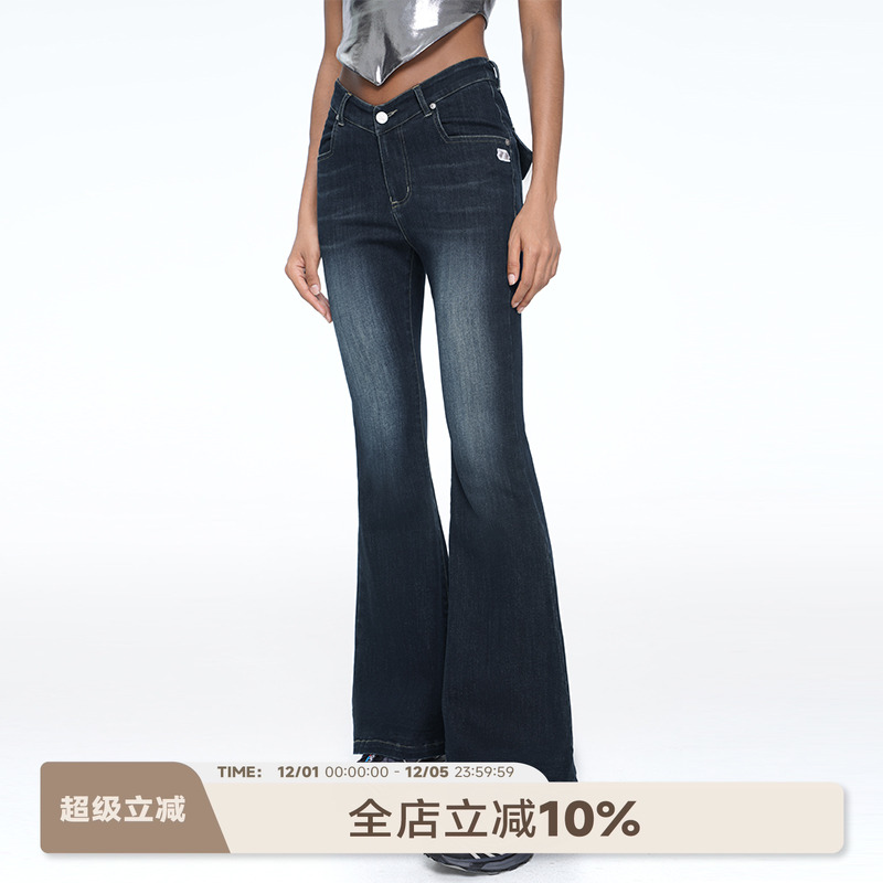 水洗蓝美式复古风垂感微喇牛仔裤