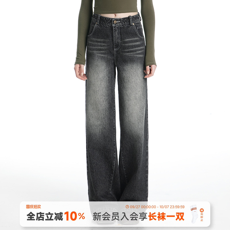 水洗黑美式风垂感中腰直筒牛仔裤