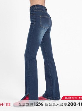 ABMY 高腰微喇开叉牛仔裤女2025新款美式高弹修身显瘦小直筒长裤