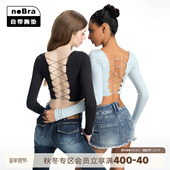 ABMY 辣妹露背绑带T恤秋冬带胸垫双层厚款 noBra 打底长袖 上衣