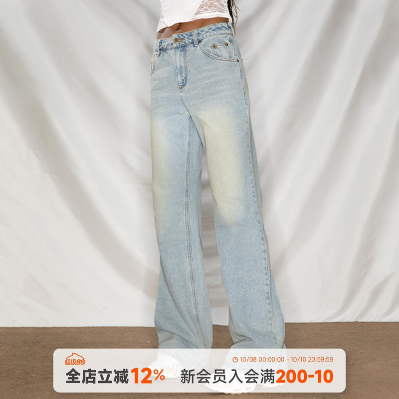 ABMY 复古回潮 复古水洗阔腿牛仔裤女宽松遮肉高腰直筒拖地长裤