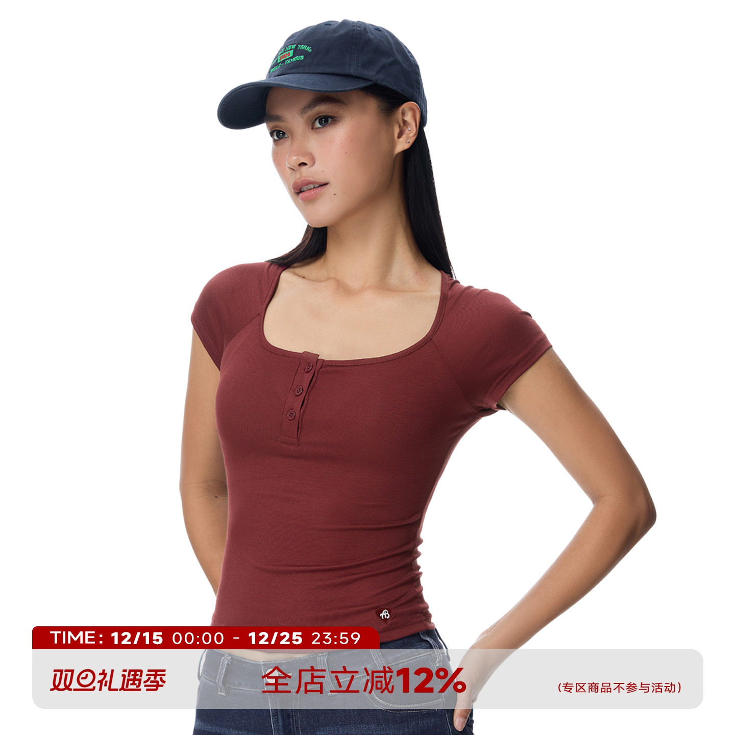 辣妹U领排扣短袖薄款正肩T恤