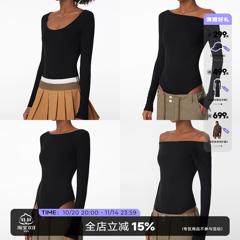 斜肩露肩长袖针织连体衣修身高弹