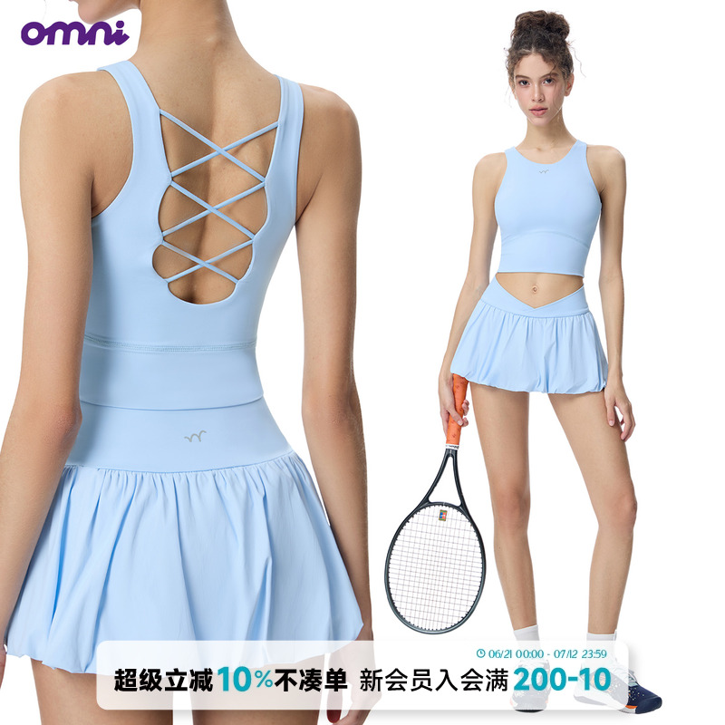 omni by ABMY 露背绑带网球运动吊带背心V腰花苞短裙裤女速干套装