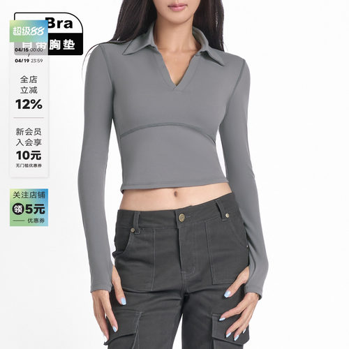 polo领高弹运动长袖T恤带胸垫