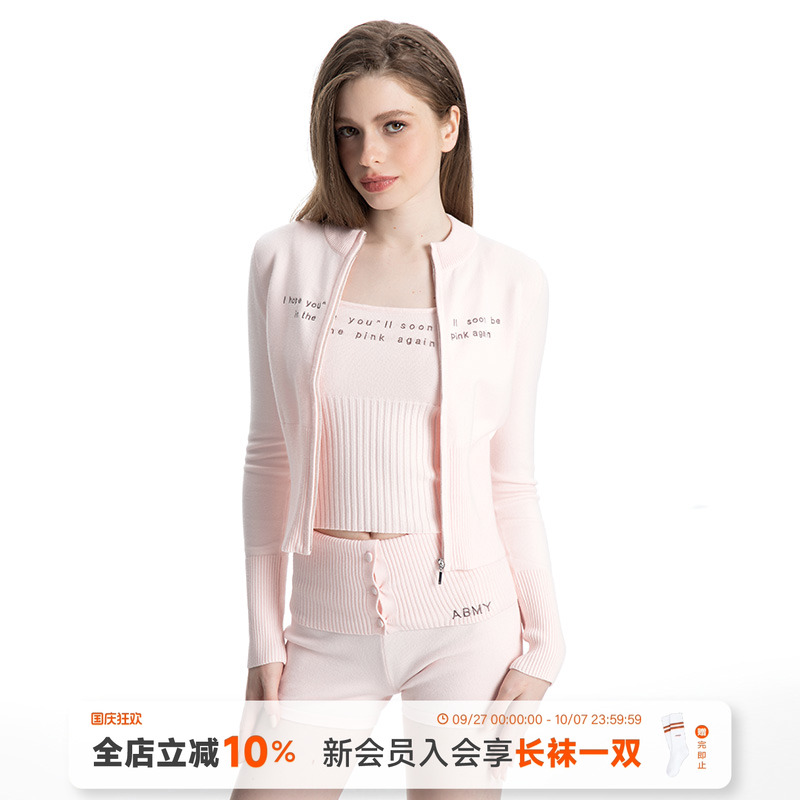 ABMY 甜心挚爱 针织套装女小众设计感纯欲三件套开衫/短裤/吊带