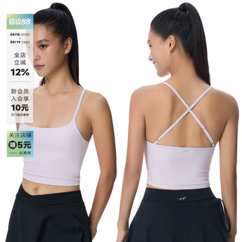 交叉绑带运动吊带背心带胸垫上衣
