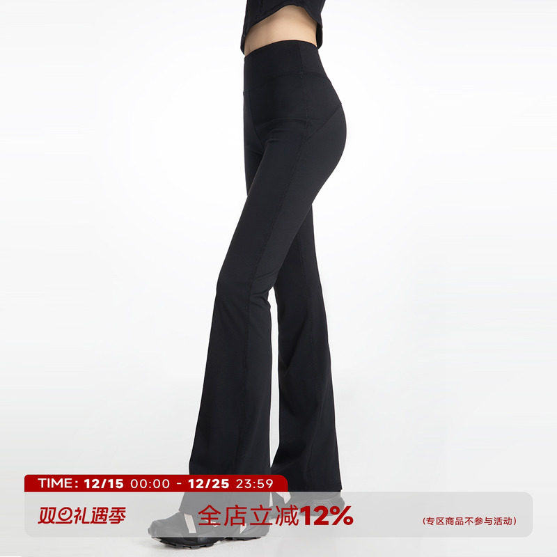 ABMY 高弹裸感微喇瑜伽裤女亲肤收腰显瘦提臀网球健身运动鲨鱼裤