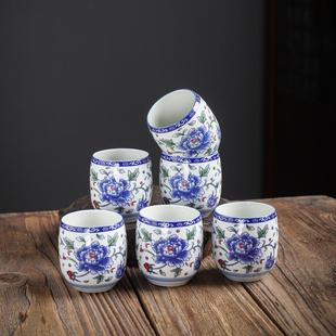 青花瓷茶杯六个装小号100毫升陶瓷家用待客杯子中式复古二两酒杯