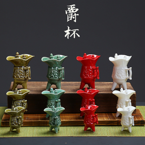 爵杯陶瓷白酒杯大小号复古酒具小酒杯烈酒杯子家用小酒盅中式酒器