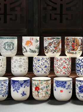 茶杯陶瓷青花瓷大号水杯德化白瓷圆形直杯180nl办公待客茶杯家用